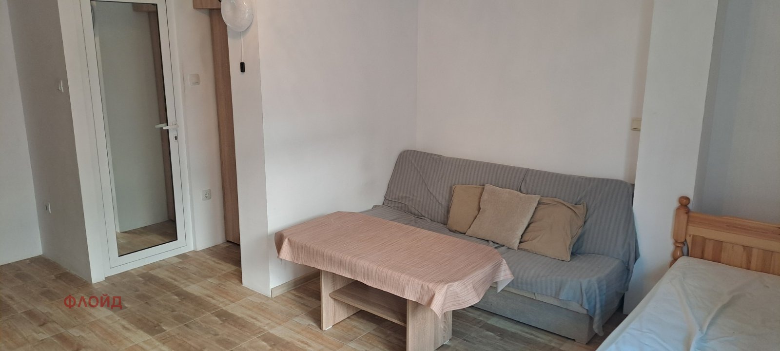 ���� ��� ���� 1-����� | Imot.bg � ����������� 6