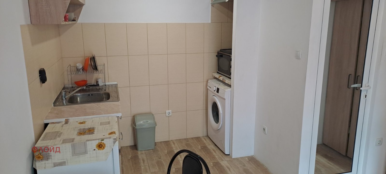 ���� ��� ���� 1-����� | Imot.bg � ����������� 7