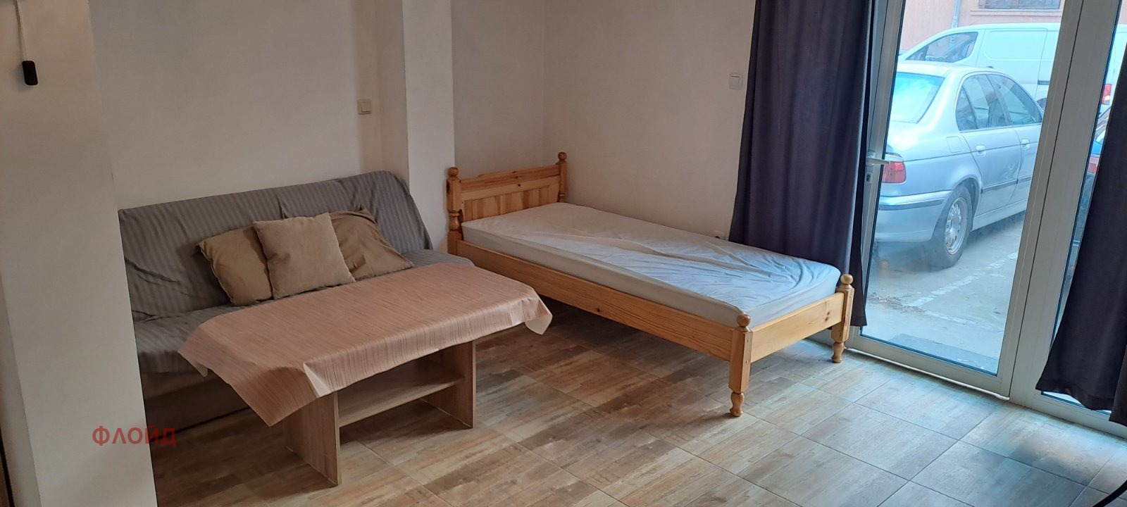 ���� ��� ���� 1-����� | Imot.bg � ����������� 5