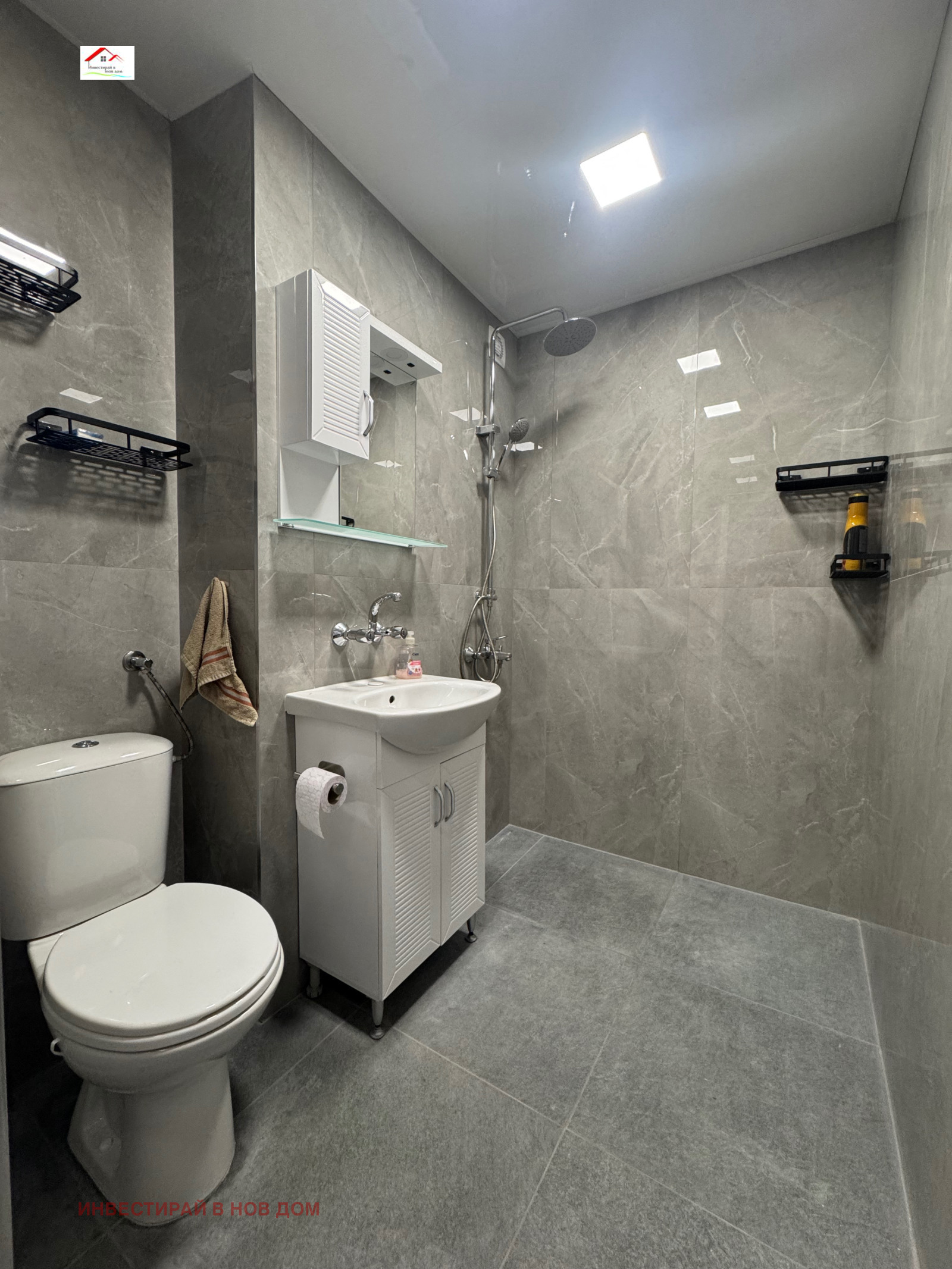 ���� ��� ���� 2-����� | Imot.bg � ����������� 1