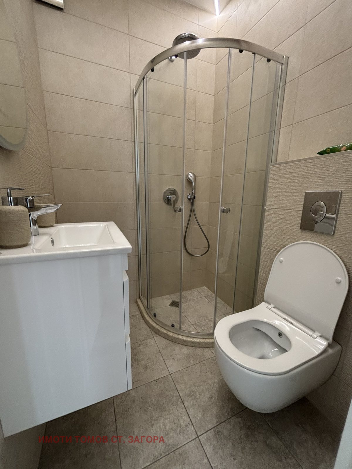 ���� ��� ���� 2-����� | Imot.bg � ����������� 11