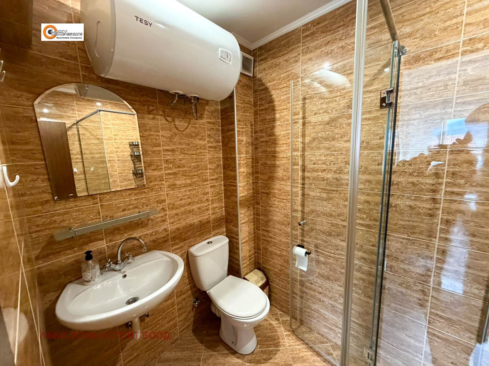 ���� ��� ���� 2-����� | Imot.bg � ����������� 10