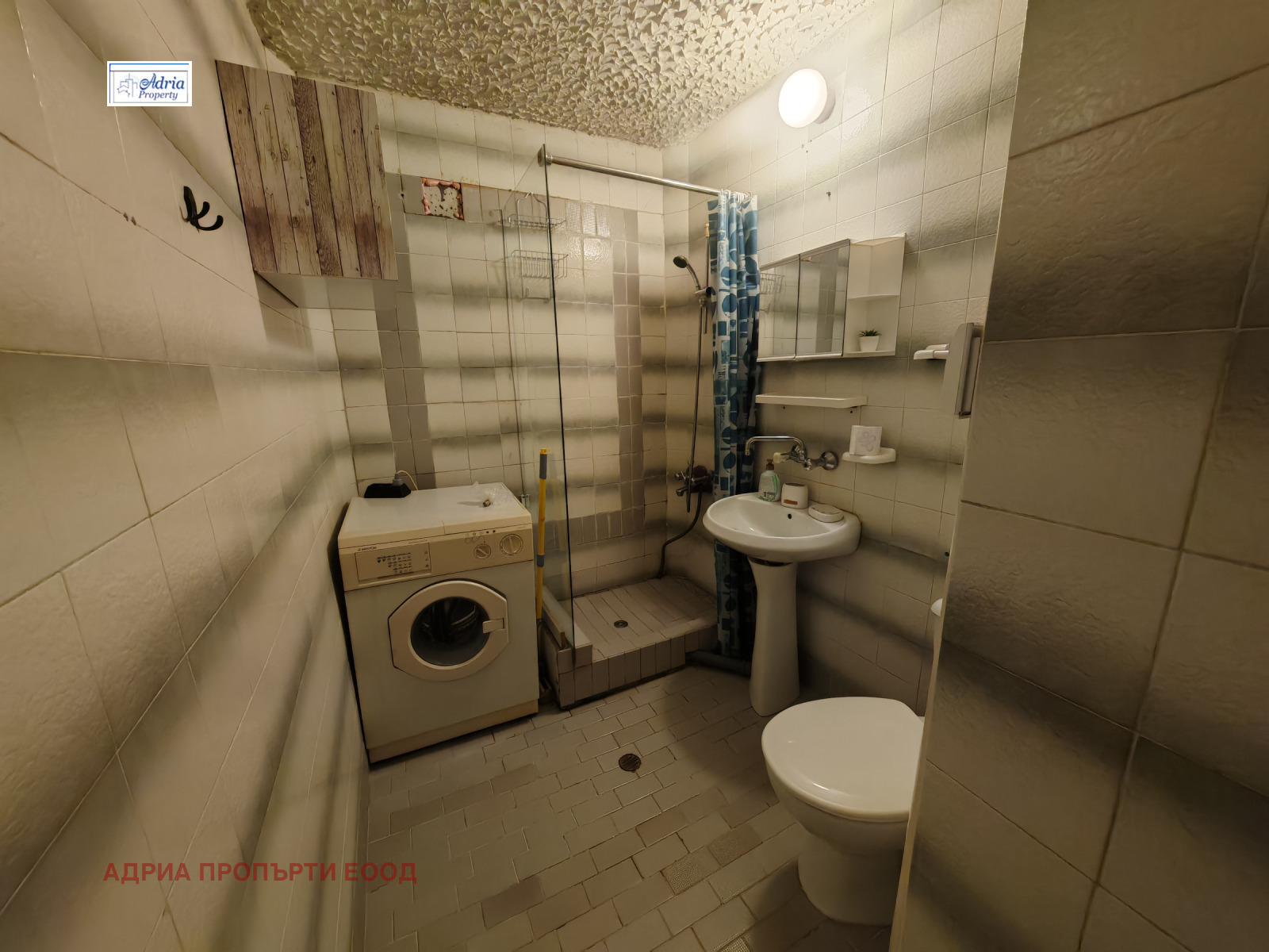 ���� ��� ���� 2-����� | Imot.bg � ����������� 13