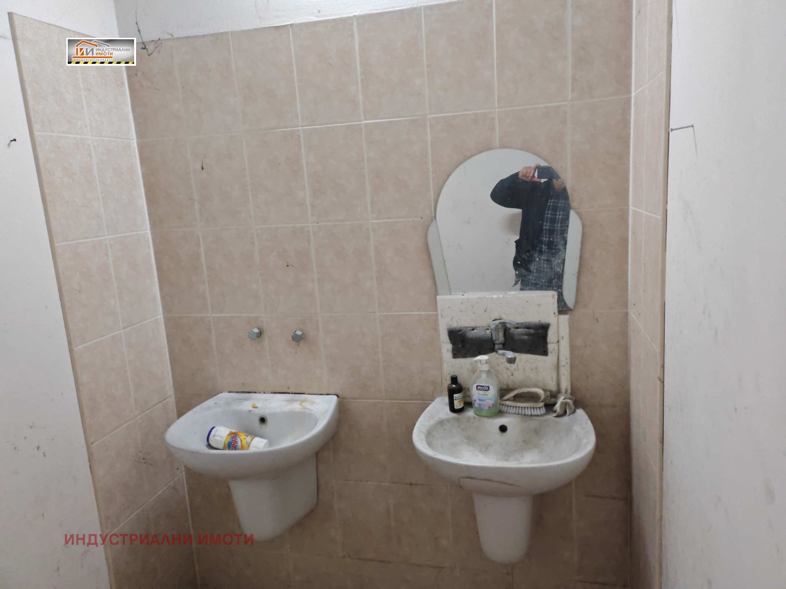���� ��� ���� ����� | Imot.bg � ����������� 8