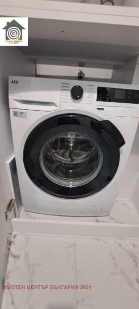 ���� ��� ���� 1-����� | Imot.bg � ����� ������ 14