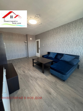 ���� ��� ���� 2-����� | Imot.bg � ����� ������ 5