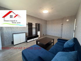 ���� ��� ���� 2-����� | Imot.bg � ����� ������ 6