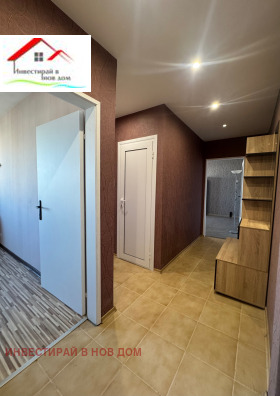 ���� ��� ���� 2-����� | Imot.bg � ����� ������ 2