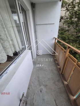    2- | Imot.bg    14