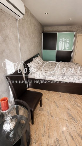 ���� ��� ���� 2-����� | Imot.bg � ����� ������ 7