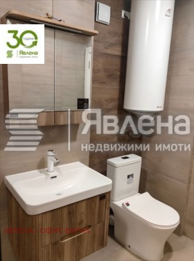 ���� ��� ���� 2-����� | Imot.bg � ����� ������ 8