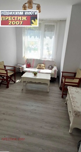    3- | Imot.bg    8