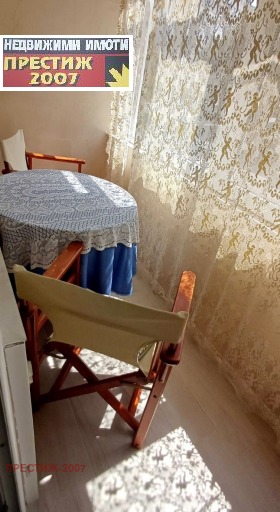    3- | Imot.bg    6