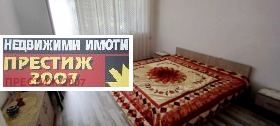    3- | Imot.bg    3