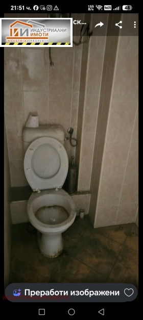 ���� ��� ���� ����� | Imot.bg � ����� ������ 6