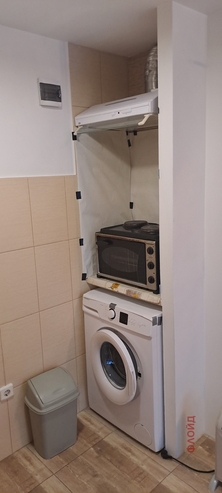 Дава под наем 1-СТАЕН, гр. София, Център, снимка 9 - Апартаменти - 53158487