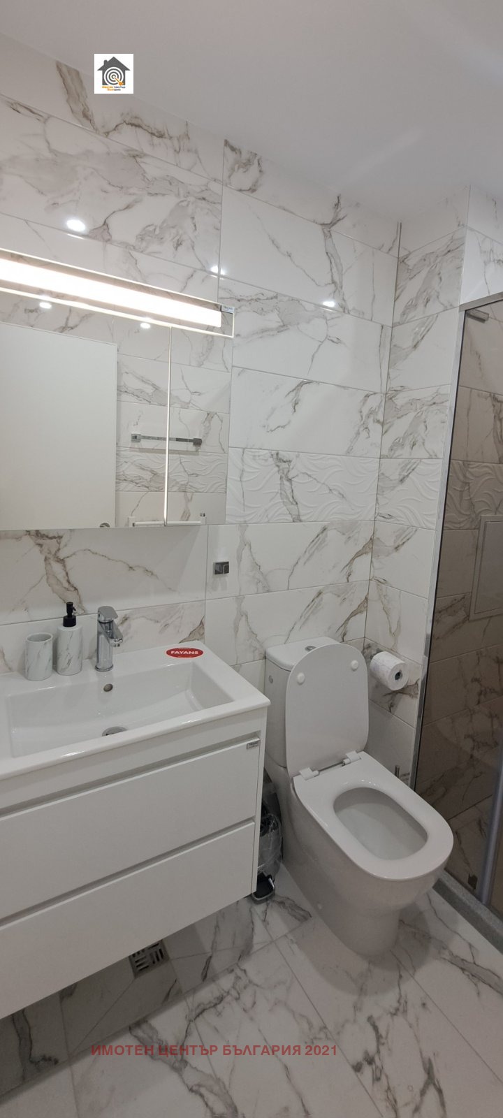 Дава под наем 1-СТАЕН, гр. София, Подуяне, снимка 10 - Апартаменти - 53315579