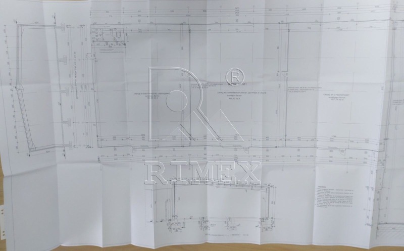 För uthyrning  Lagring Plovdiv , Industrialna zona - Jug , 830 kvm | 95533777 - bild [10]