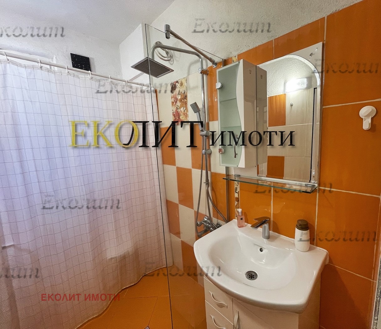 ���� ��� ���� 2-����� | Imot.bg � ����������� 7