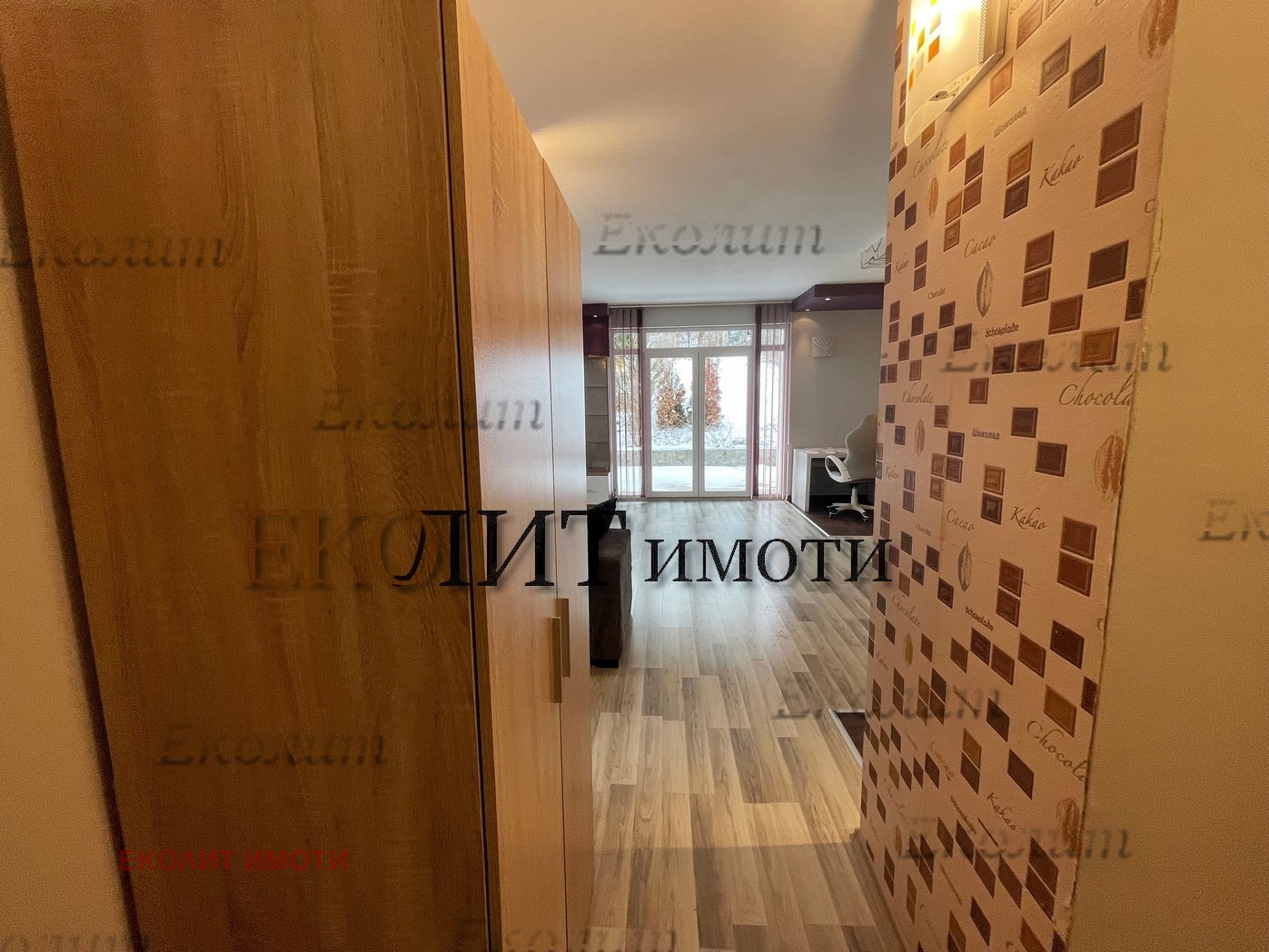 ���� ��� ���� 2-����� | Imot.bg � ����������� 2