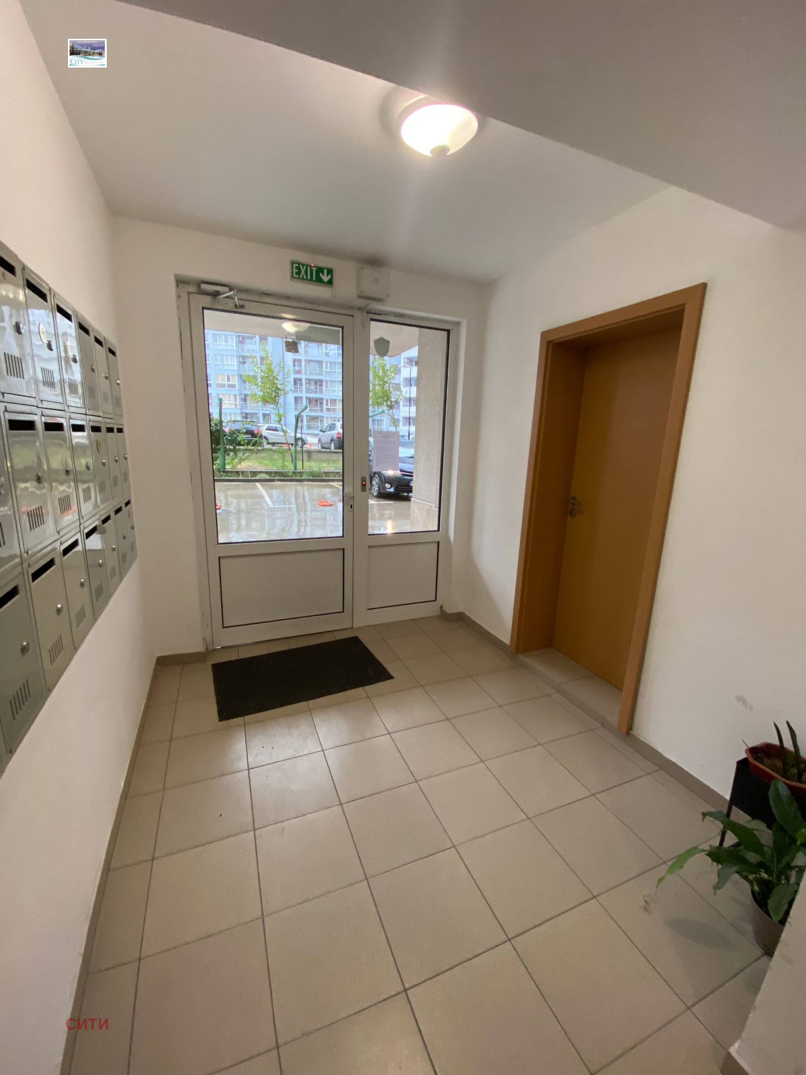 ���� ��� ���� 2-����� | Imot.bg � ����������� 15