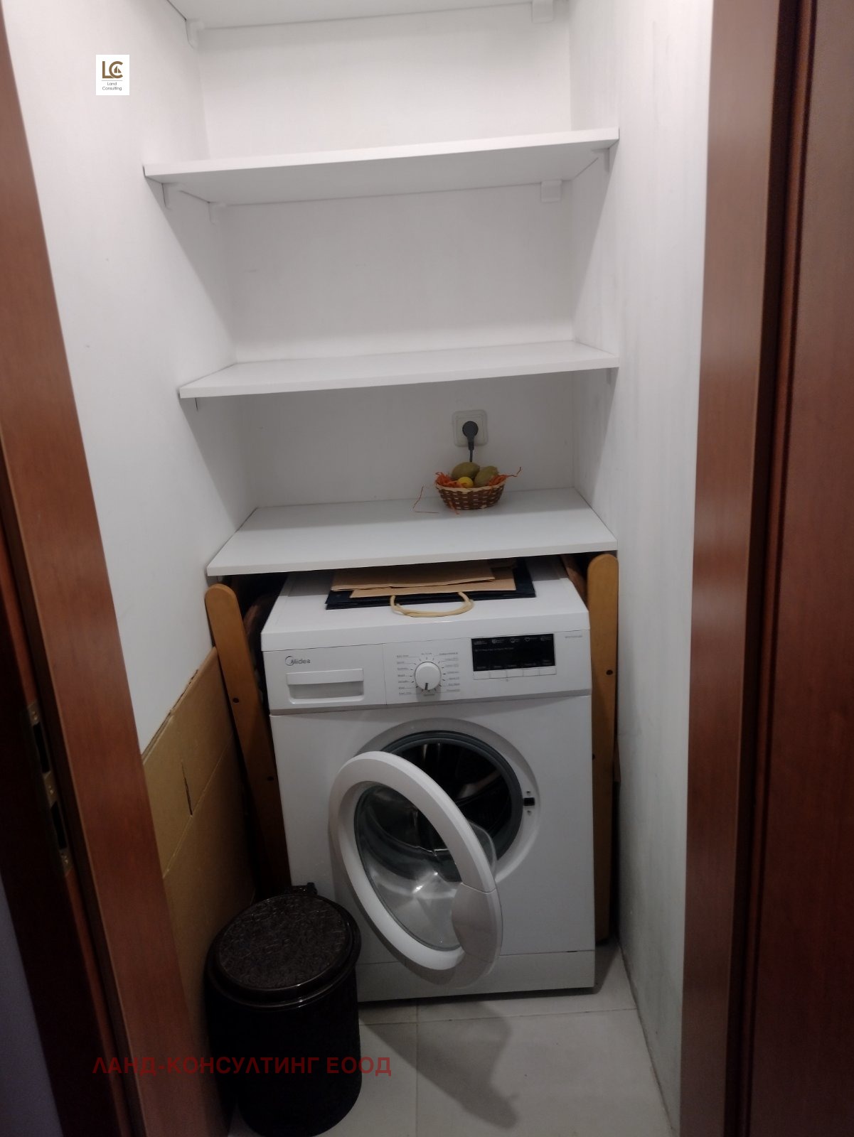 ���� ��� ���� 2-����� | Imot.bg � ����������� 9