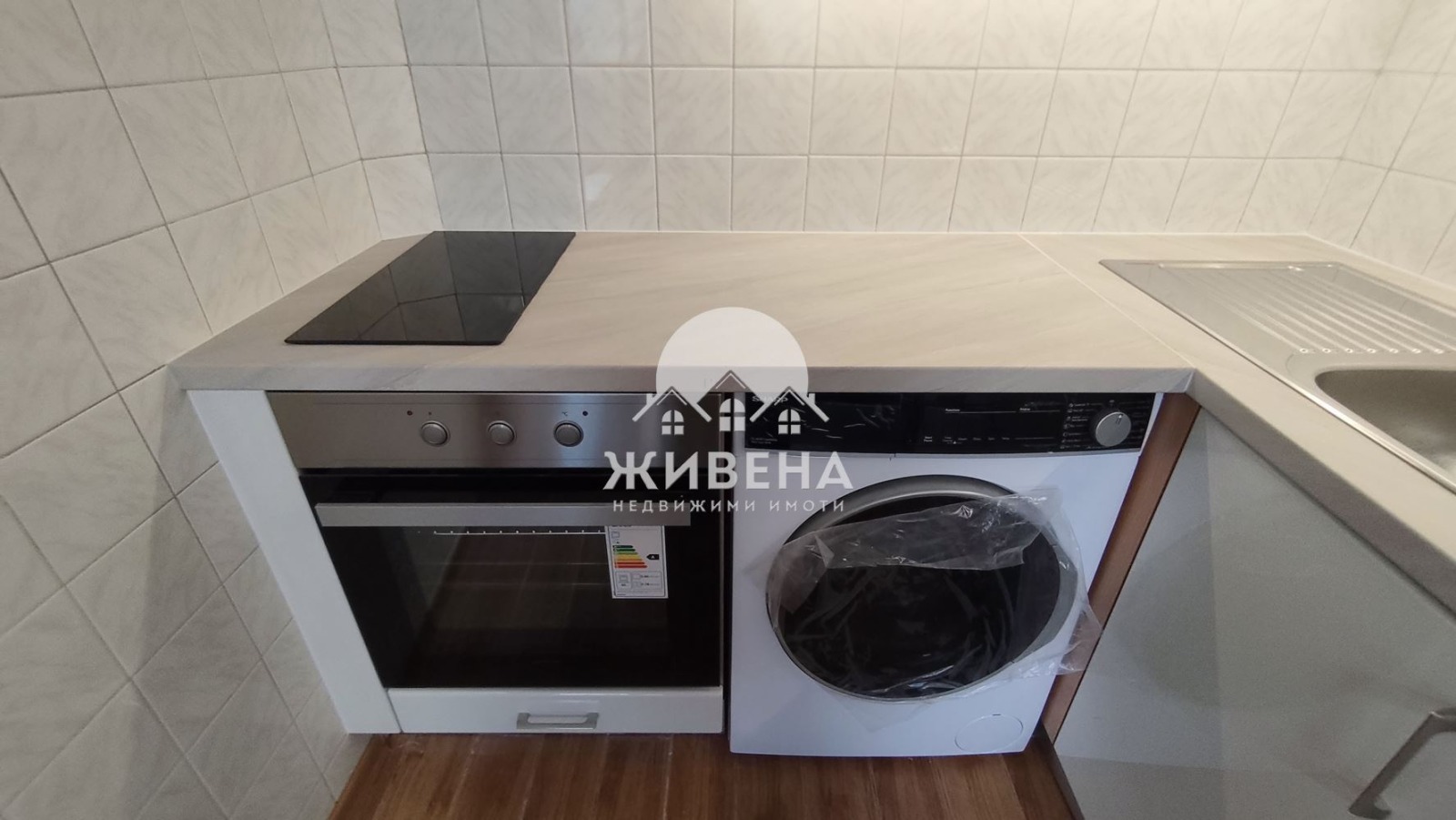 ���� ��� ���� 3-����� | Imot.bg � ����������� 16