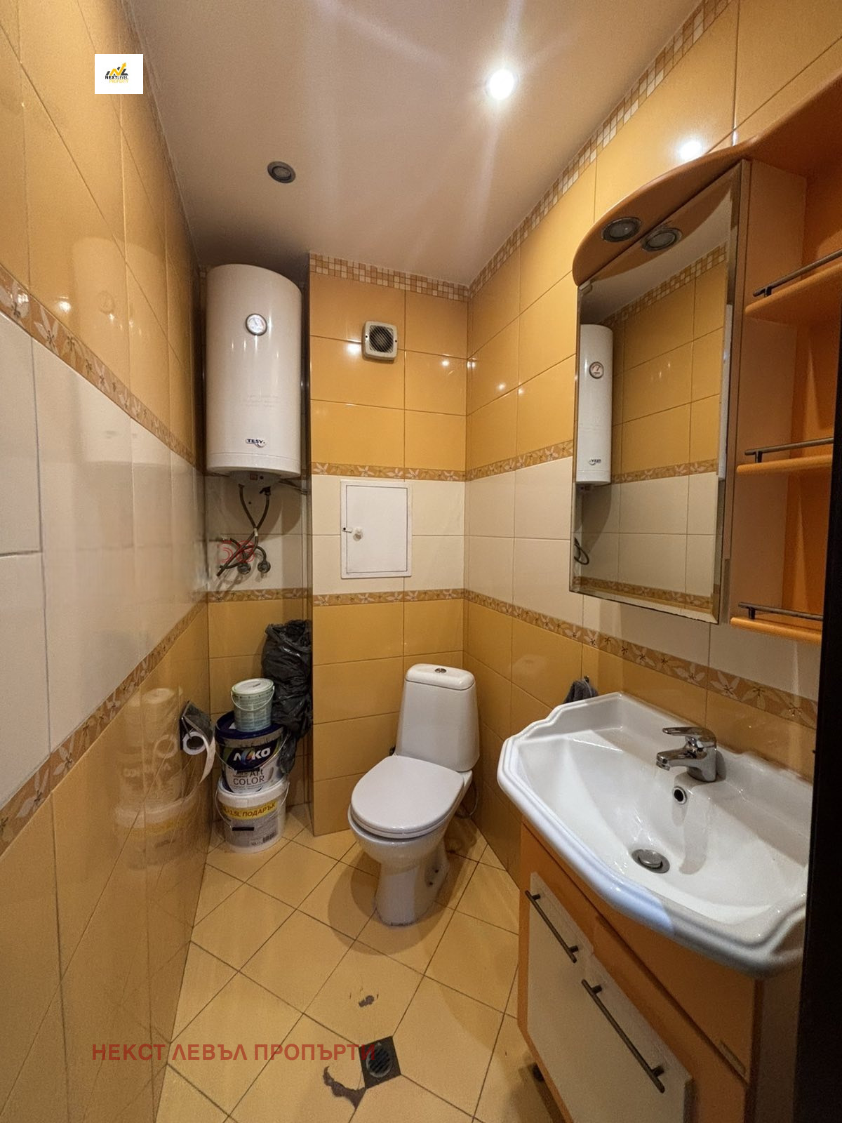 ���� ��� ���� 3-����� | Imot.bg � ����������� 4