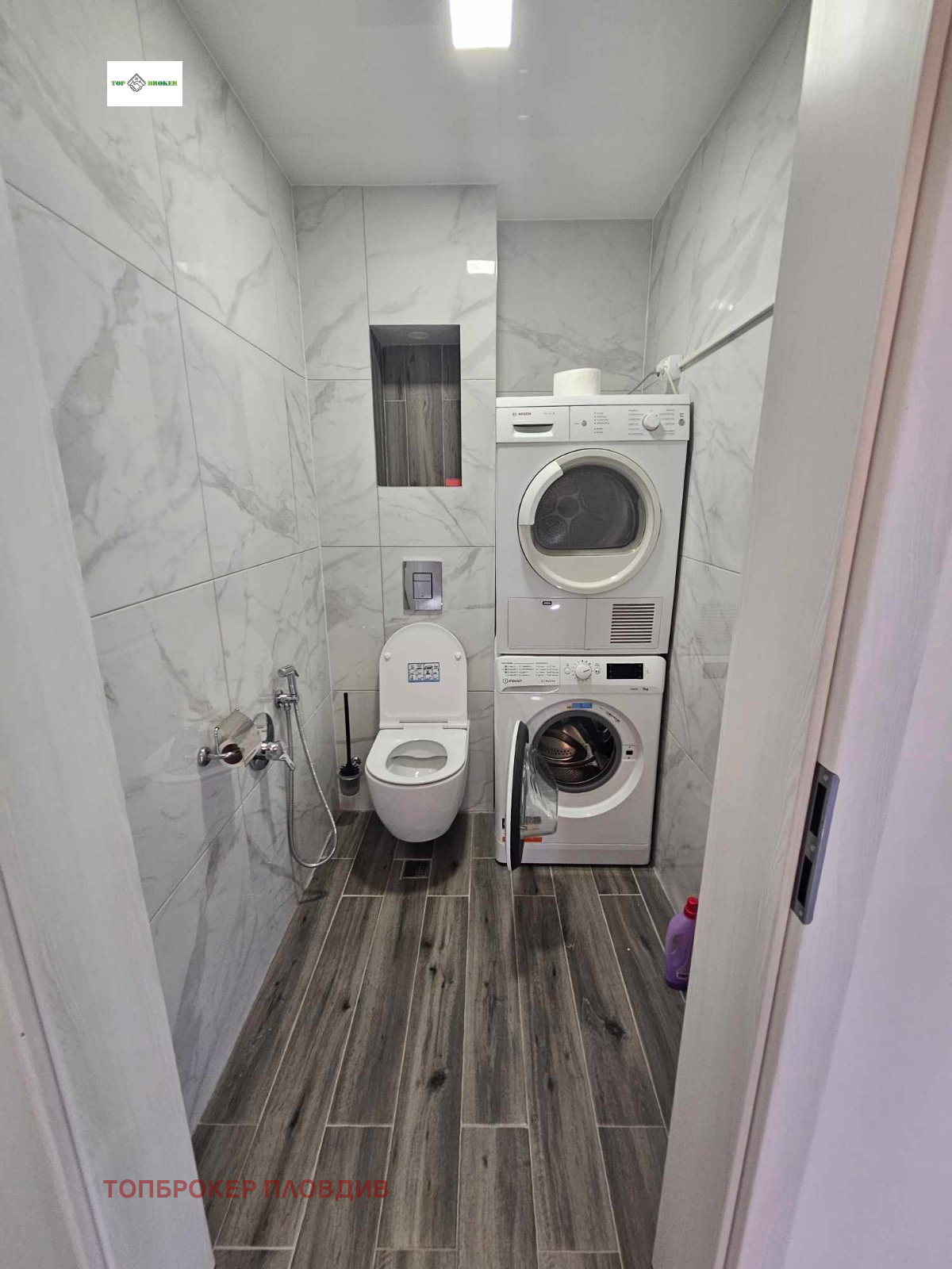 Дава под Наем 4-СТАЕН | Imot.bg — изображение 10