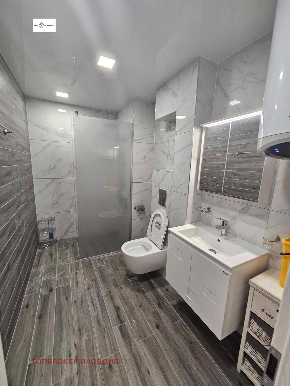 Дава под Наем 4-СТАЕН | Imot.bg — изображение 8