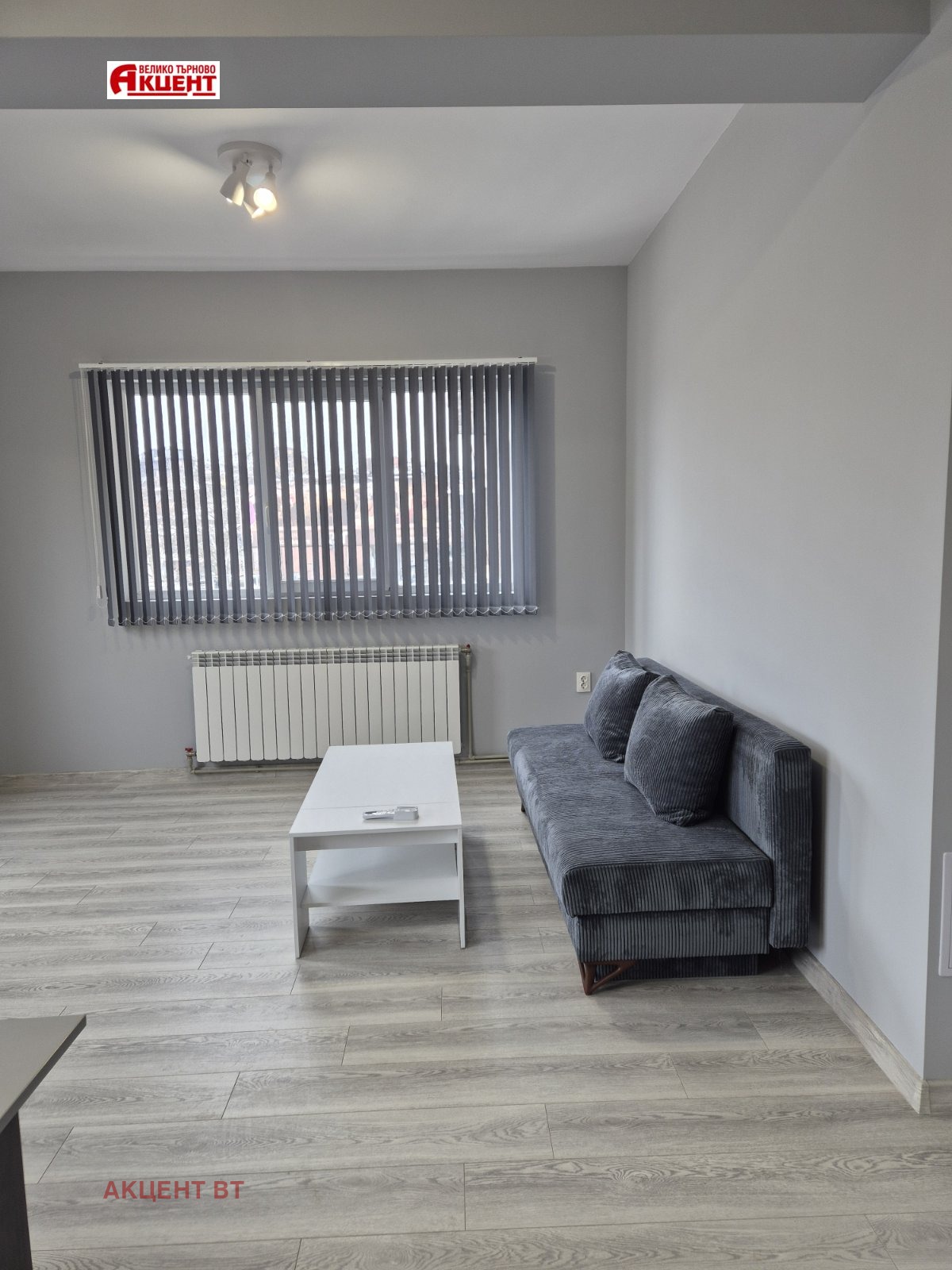 ���� ��� ���� ���� | Imot.bg � ����������� 3