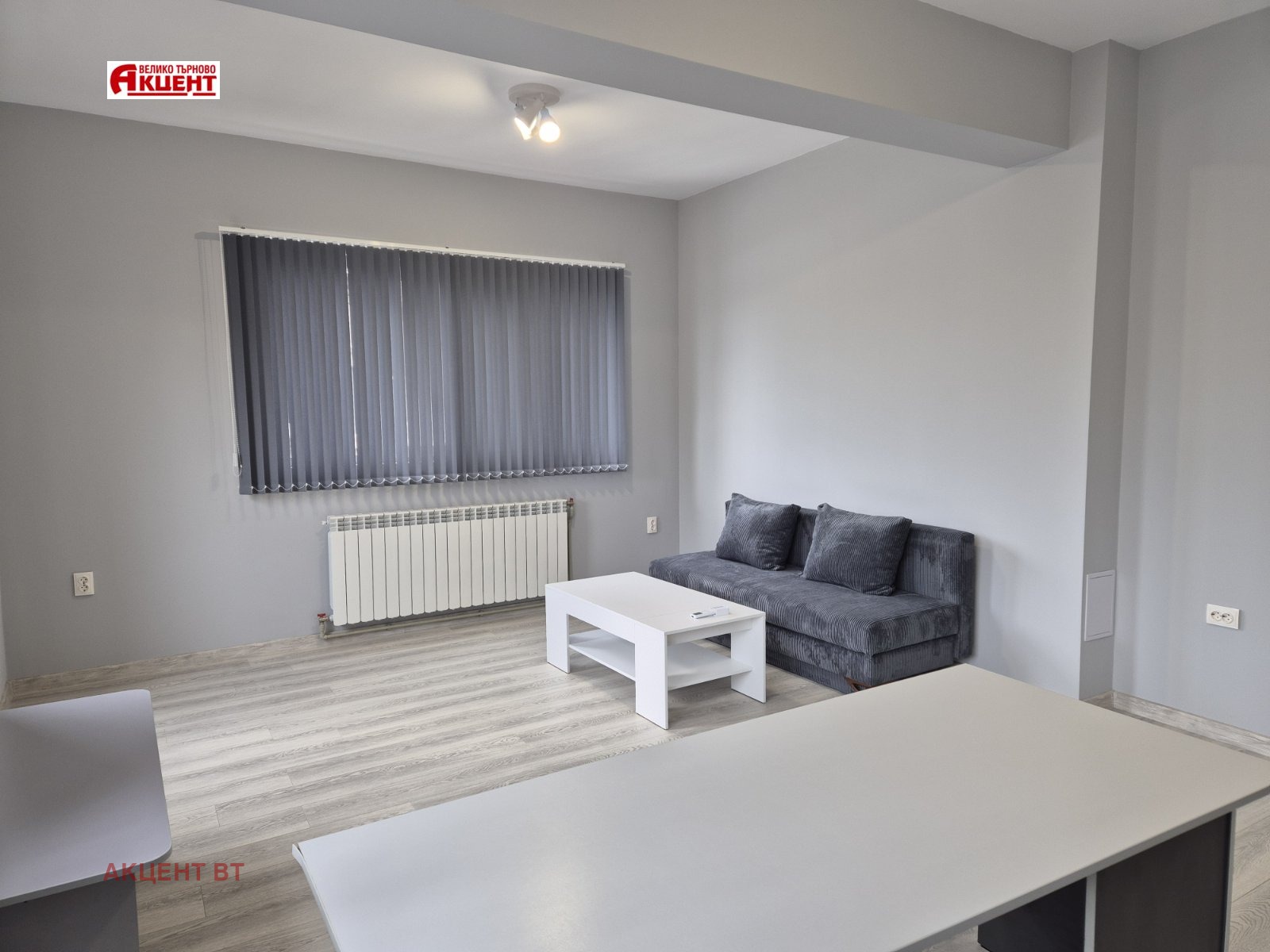 ���� ��� ���� ���� | Imot.bg � ����������� 1