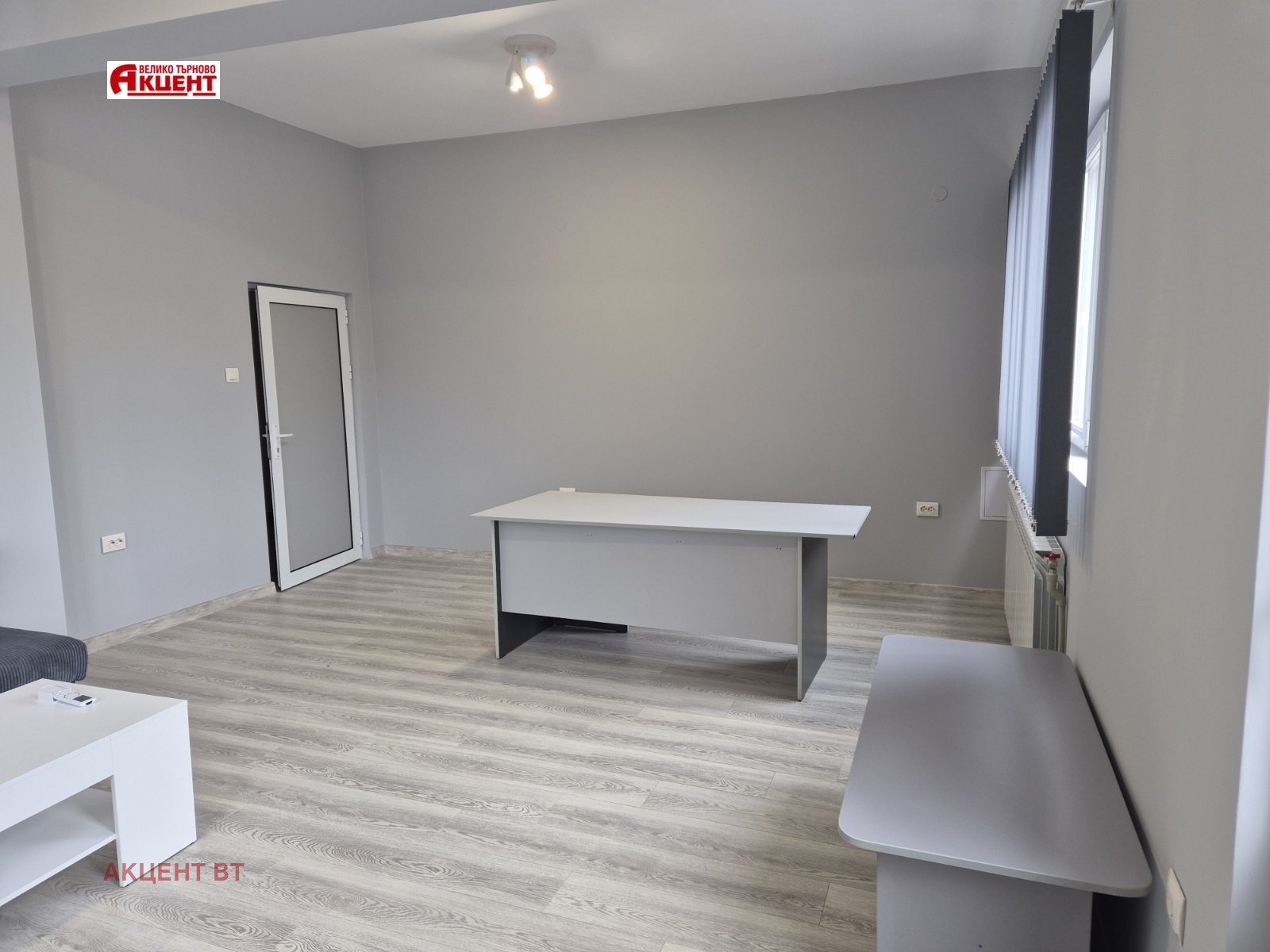 ���� ��� ���� ���� | Imot.bg � ����������� 4