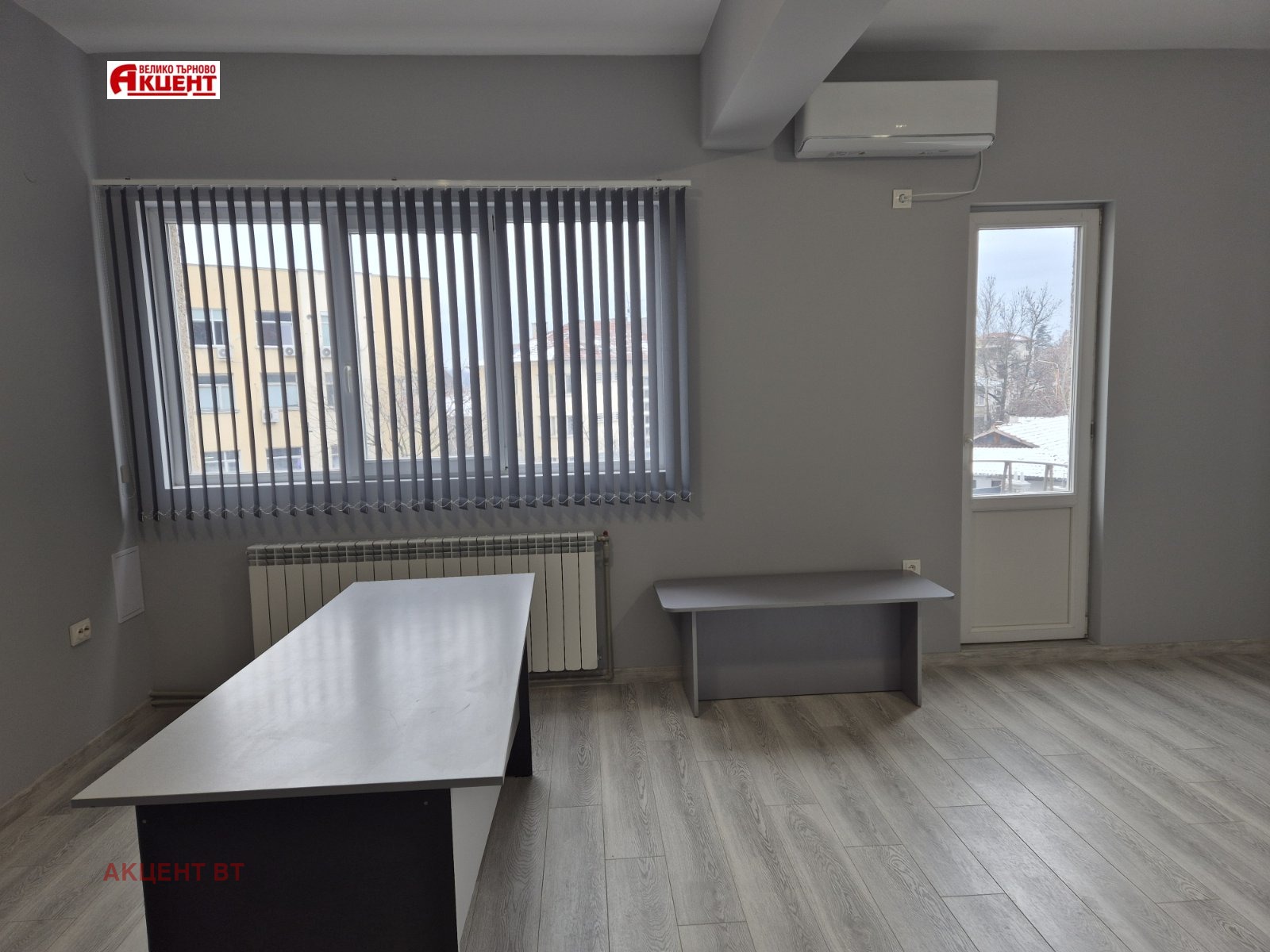 ���� ��� ���� ���� | Imot.bg � ����������� 2