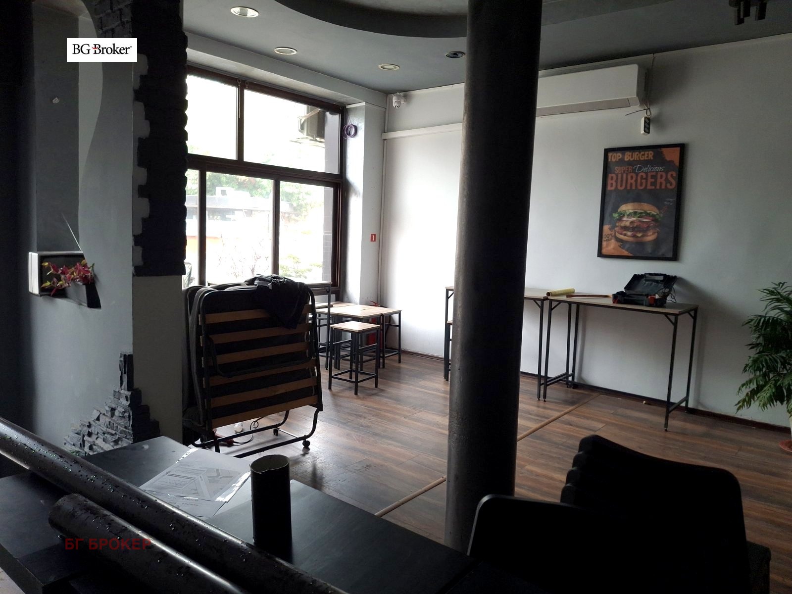 ���� ��� ���� ���� | Imot.bg � ����������� 8