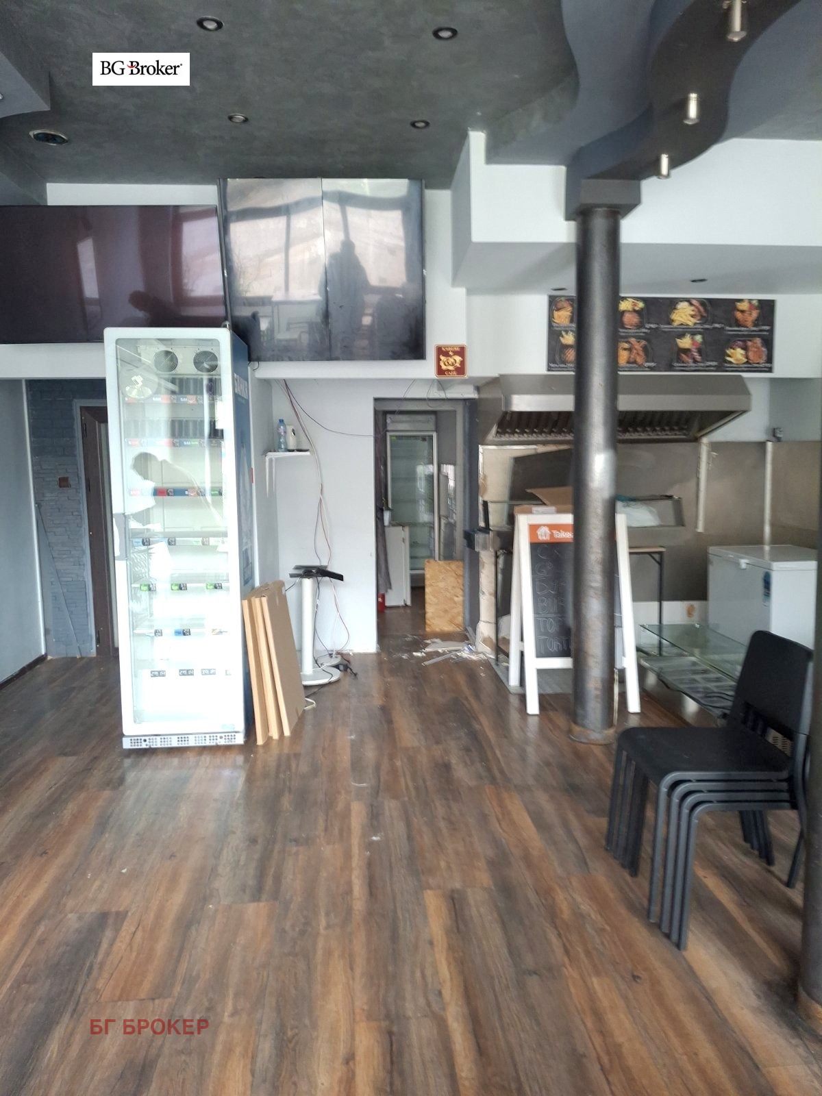 ���� ��� ���� ���� | Imot.bg � ����������� 4