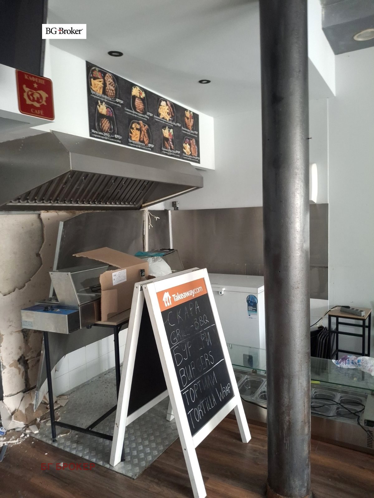 ���� ��� ���� ���� | Imot.bg � ����������� 5