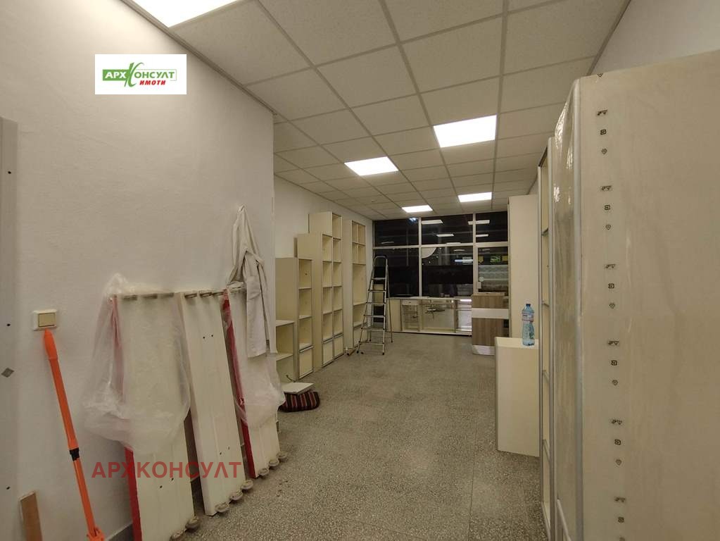 ���� ��� ���� ������� | Imot.bg � ����������� 4