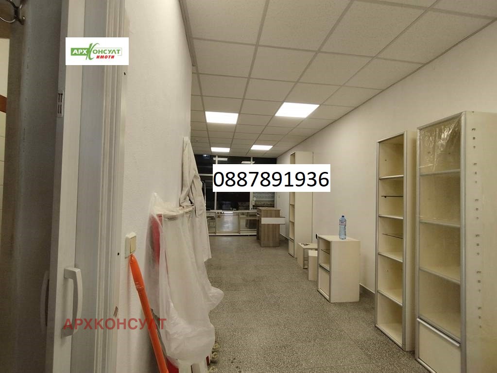 ���� ��� ���� ������� | Imot.bg � ����������� 1