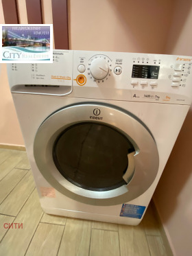 ���� ��� ���� 2-����� | Imot.bg � ����� ������ 13