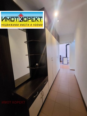 2 bedroom Mosta na Lyutata, Pazardzhik 16