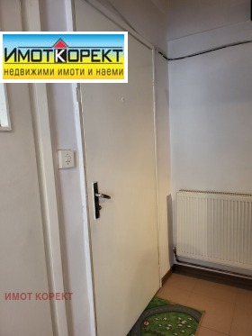 2 bedroom Mosta na Lyutata, Pazardzhik 15