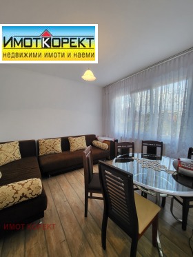 2 bedroom Mosta na Lyutata, Pazardzhik 6