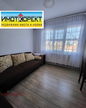 Kiralık 2 yatak odası