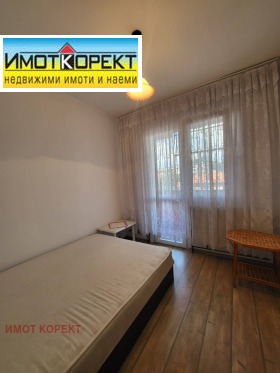 2 bedroom Mosta na Lyutata, Pazardzhik 12