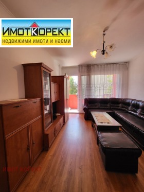 2 bedroom Mosta na Lyutata, Pazardzhik 2