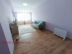    3- | Imot.bg    5
