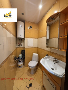���� ��� ���� 3-����� | Imot.bg � ����� ������ 4