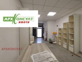 ���� ��� ���� ������� | Imot.bg � ����� ������ 3