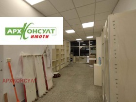 ���� ��� ���� ������� | Imot.bg � ����� ������ 4